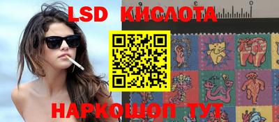 ALPHA-PVP Наро-Фоминск