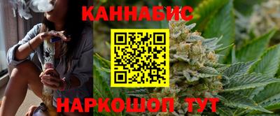 ALPHA-PVP Наро-Фоминск