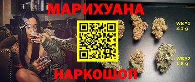 ALPHA-PVP Наро-Фоминск