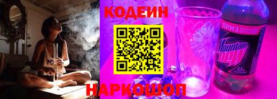 ALPHA-PVP Наро-Фоминск