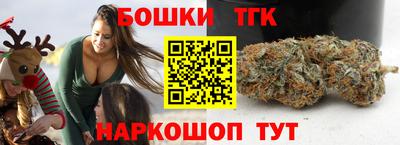 мяу мяу кристалл Нарткала
