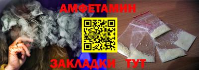 мяу мяу кристалл Нарткала