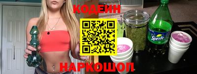 кристаллы Нальчик