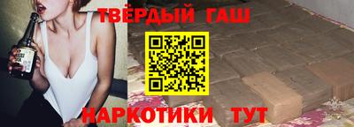 кристаллы Нальчик