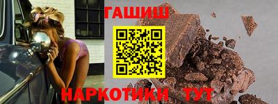 кристаллы Нальчик
